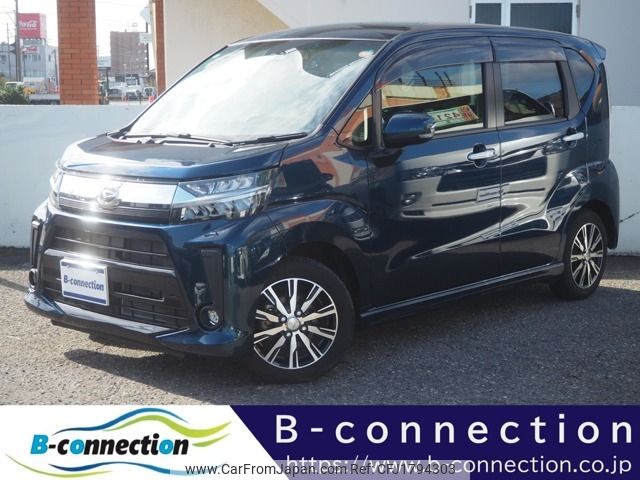 daihatsu move 2022 CFJ1794303 image 1