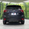 mazda cx-5 2014 CFJ1668186 image 16