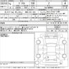 toyota prius 2023 -TOYOTA 【徳島 333ふ620】--Prius MXWH60-4040047---TOYOTA 【徳島 333ふ620】--Prius MXWH60-4040047- image 3