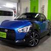 daihatsu copen 2019 -DAIHATSU--Copen DBA-LA400K--LA400K-0026060---DAIHATSU--Copen DBA-LA400K--LA400K-0026060- image 1