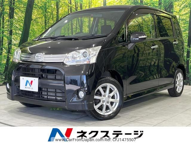 daihatsu move 2013 CFJ1475507 image 1