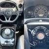nissan note 2017 -NISSAN--Note DAA-HE12--HE12-043854---NISSAN--Note DAA-HE12--HE12-043854- image 4