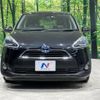 toyota sienta 2018 -TOYOTA--Sienta DAA-NHP170G--NHP170-7132448---TOYOTA--Sienta DAA-NHP170G--NHP170-7132448- image 15