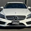 mercedes-benz c-class-station-wagon 2015 -MERCEDES-BENZ--Benz C Class Wagon RBA----WDD2052422F130439---MERCEDES-BENZ--Benz C Class Wagon RBA----WDD2052422F130439- image 23