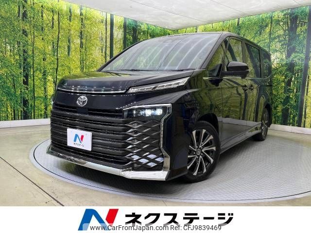 toyota voxy 2024 -TOYOTA--Voxy 6BA-MZRA90W--MZRA90-0080***---TOYOTA--Voxy 6BA-MZRA90W--MZRA90-0080***- image 1