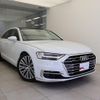 audi a8 2018 quick_quick_AAA-F8CXYF_WAUZZZF87JN016244 image 5