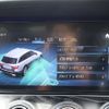 mercedes-benz e-class-station-wagon 2021 -MERCEDES-BENZ--Benz E Class Wagon 3DA-213217--W1K2132172A919785---MERCEDES-BENZ--Benz E Class Wagon 3DA-213217--W1K2132172A919785- image 18