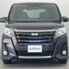 toyota noah 2017 -TOYOTA--Noah DBA-ZRR80W--ZRR80-0319631---TOYOTA--Noah DBA-ZRR80W--ZRR80-0319631- image 24