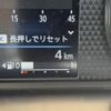 mitsubishi delica-mini 2023 -MITSUBISHI 【名変中 】--Delica Mini B38A--0509163---MITSUBISHI 【名変中 】--Delica Mini B38A--0509163- image 14