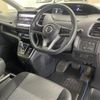 nissan serena 2020 -NISSAN--Serena DAA-HFC27--HFC27-080746---NISSAN--Serena DAA-HFC27--HFC27-080746- image 3