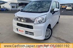 daihatsu move 2022 -DAIHATSU--Move 5BA-LA150S--LA150S-2130955---DAIHATSU--Move 5BA-LA150S--LA150S-2130955-