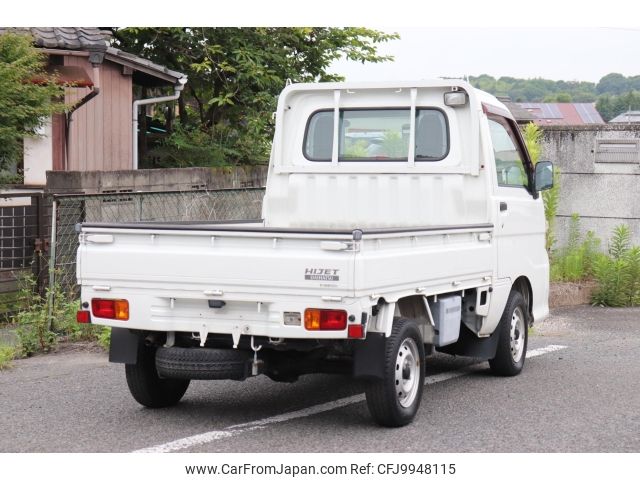 daihatsu hijet-truck 2014 -DAIHATSU--Hijet Truck S211P--S211P-0297098---DAIHATSU--Hijet Truck S211P--S211P-0297098- image 2