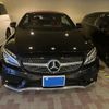 mercedes-benz c-class 2017 CFJ6517189 image 3