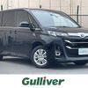 toyota noah 2022 -TOYOTA--Noah 6BA-MZRA95W--MZRA95-0007846---TOYOTA--Noah 6BA-MZRA95W--MZRA95-0007846- image 1