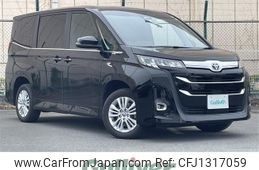 toyota noah 2022 -TOYOTA--Noah 6BA-MZRA95W--MZRA95-0007846---TOYOTA--Noah 6BA-MZRA95W--MZRA95-0007846-