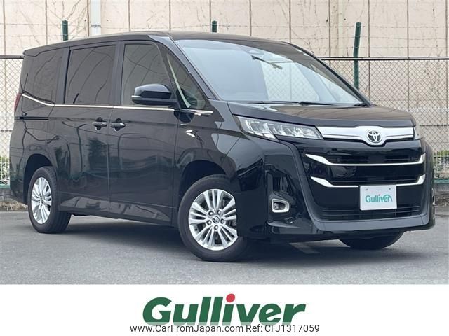 toyota noah 2022 -TOYOTA--Noah 6BA-MZRA95W--MZRA95-0007846---TOYOTA--Noah 6BA-MZRA95W--MZRA95-0007846- image 1