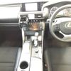 lexus is 2013 -LEXUS--Lexus IS GSE30-5013741---LEXUS--Lexus IS GSE30-5013741- image 6