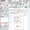 nissan note 2021 quick_quick_E13_E13-065949 image 21