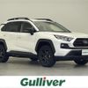 toyota rav4 2023 -TOYOTA--RAV4 6BA-MXAA54--MXAA54-4041664---TOYOTA--RAV4 6BA-MXAA54--MXAA54-4041664- image 1