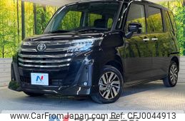 toyota roomy 2020 -TOYOTA--Roomy 5BA-M900A--M900A-0505525---TOYOTA--Roomy 5BA-M900A--M900A-0505525-