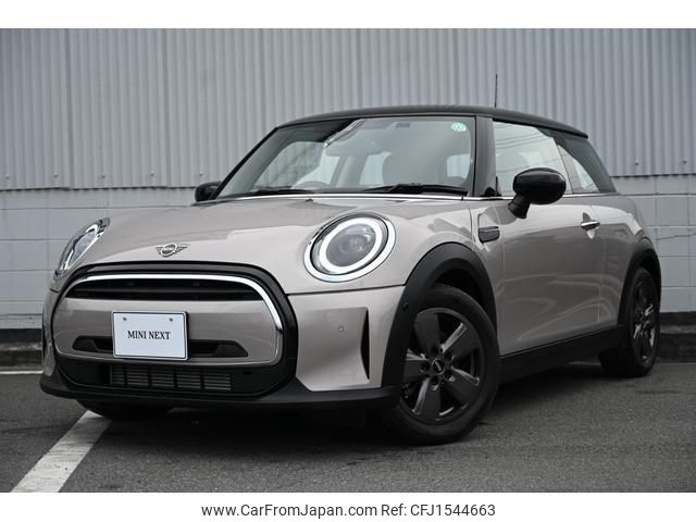 mini mini-others 2024 CFJ1544663 image 2