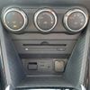 mazda demio 2014 NIKYO_HK64005 image 11