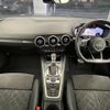 audi tt 2022 CFJ1858707 image 10