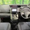 toyota voxy 2009 -TOYOTA--Voxy DBA-ZRR70W--ZRR70-0265083---TOYOTA--Voxy DBA-ZRR70W--ZRR70-0265083- image 2