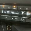 mazda cx-5 2019 -MAZDA--CX-5 3DA-KF2P--KF2P-322345---MAZDA--CX-5 3DA-KF2P--KF2P-322345- image 16