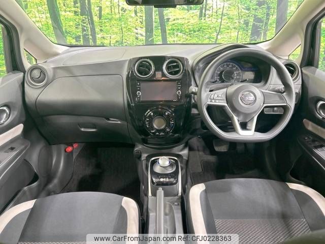 nissan note 2020 -NISSAN--Note DAA-HE12--HE12-319557---NISSAN--Note DAA-HE12--HE12-319557- image 2