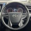 toyota vellfire 2018 -TOYOTA--Vellfire DBA-AGH30W--AGH30-0213528---TOYOTA--Vellfire DBA-AGH30W--AGH30-0213528- image 7