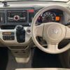 honda n-wgn 2014 -HONDA--N WGN DBA-JH1--JH1-1085544---HONDA--N WGN DBA-JH1--JH1-1085544- image 8