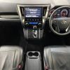toyota alphard 2018 -TOYOTA--Alphard DBA-AGH30W--AGH30-0232795---TOYOTA--Alphard DBA-AGH30W--AGH30-0232795- image 2