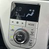 daihatsu cast 2017 -DAIHATSU--Cast DBA-LA250S--LA250S-0100192---DAIHATSU--Cast DBA-LA250S--LA250S-0100192- image 15
