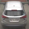 honda vezel 2014 -HONDA--VEZEL RU3-1047375---HONDA--VEZEL RU3-1047375- image 8