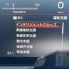 nissan ariya 2022 CFJ1625836 image 3