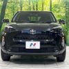 toyota yaris-cross 2024 CFJ1644486 image 15