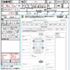 honda n-box 2023 quick_quick_JF3_JF3-5231954 image 21
