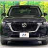 mazda mazda-others 2023 CFJ1781267 image 14