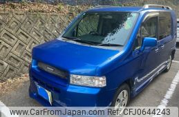 honda stepwagon-spada 2003 -HONDA--Spike LA-GK2--GK2-1003813---HONDA--Spike LA-GK2--GK2-1003813-