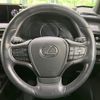 lexus ux 2019 quick_quick_MZAH10_MZAH10-2016009 image 12