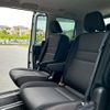 nissan serena 2020 quick_quick_6AA-HFC27_HFC27-095015 image 18
