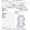 nissan serena 2019 -NISSAN 【相模 301ﾓ5889】--Serena HFC27-031072---NISSAN 【相模 301ﾓ5889】--Serena HFC27-031072- image 3