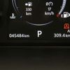 land-rover range-rover 2017 CFJ1673237 image 8