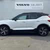volvo xc40 2021 quick_quick_XB420TXCM_YV1XZK9MCM2559874 image 19