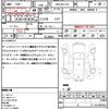 toyota porte 2014 quick_quick_DBA-NCP141_NCP141-9133894 image 21