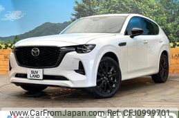 mazda mazda-others 2022 quick_quick_KH3R3P_KH3R3P-106824
