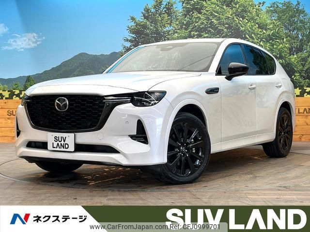 mazda mazda-others 2022 quick_quick_KH3R3P_KH3R3P-106824 image 1