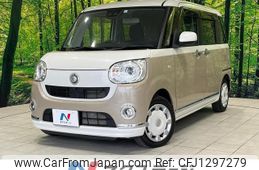 daihatsu move-canbus 2019 quick_quick_LA810S_LA810S-0036167