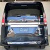 nissan serena 2017 -NISSAN--Serena DAA-GFC27--GFC27-052613---NISSAN--Serena DAA-GFC27--GFC27-052613- image 5